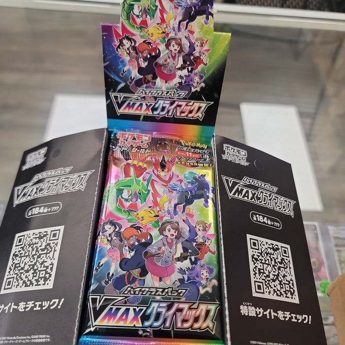 Pokemon Vmax Japan